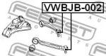 ремонтный комплект, несущие / направляющие шарниры FEBEST VWBJB002