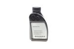 Трансмиссионное масло Hypoid Axle Oil G5 0,5л. BMW 83222471487