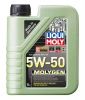Моторное масло Molygen 5W-50 1л. LIQUI MOLY 2542