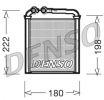 Теплообменник, отопление салона DENSO DRR32005