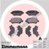 Комплект тормозных колодок, дисковый тормоз ZIMMERMANN 234171502