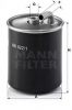 Топливный фильтр MANN-FILTER WK8221