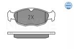 Комплект тормозных колодок, дисковый тормоз MEYLE 0252054716