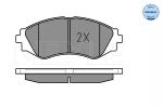 Комплект тормозных колодок, дисковый тормоз MEYLE 0252323417W