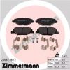 Комплект тормозных колодок, дисковый тормоз ZIMMERMANN 256821802