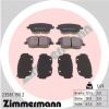 Комплект тормозных колодок, дисковый тормоз ZIMMERMANN 235811902