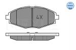 Комплект тормозных колодок, дисковый тормоз MEYLE 0252324117