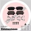 Комплект тормозных колодок, дисковый тормоз ZIMMERMANN 244831702