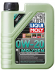 Моторное масло Molygen New Generation 0W-20 1л. LIQUI MOLY 21356