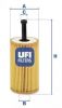 Масляный фильтр UFI 2503200