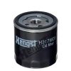 Масляный фильтр HENGST FILTER H317W01
