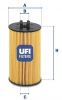 Масляный фильтр UFI 2506400