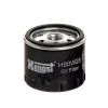 Масляный фильтр HENGST FILTER H90W28
