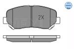 Комплект тормозных колодок, дисковый тормоз MEYLE 0252556416